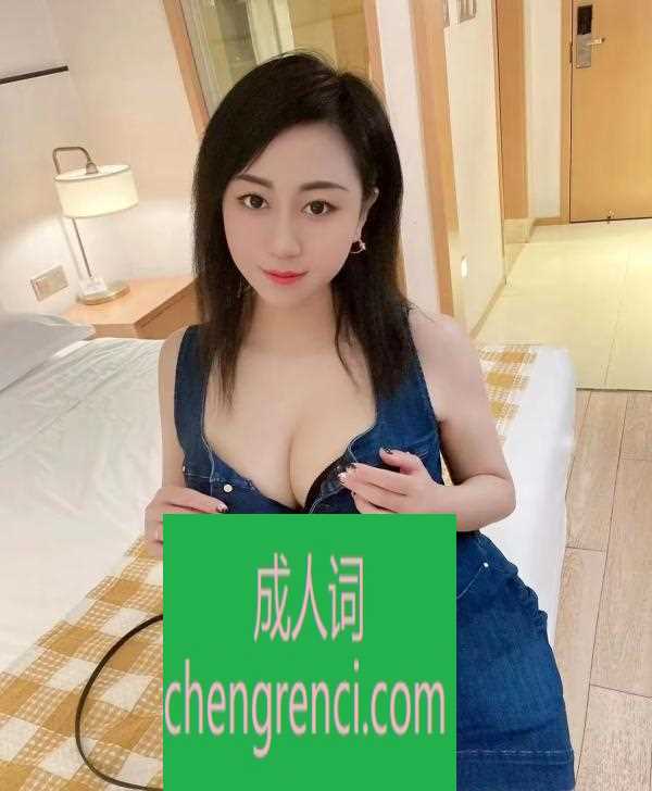 全国免费楼凤资源