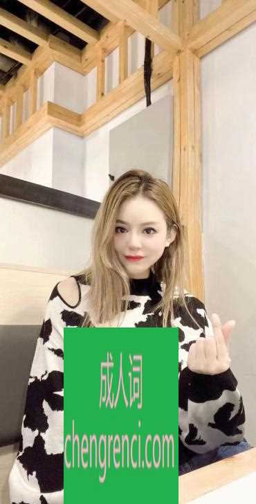 全国免费楼凤资源