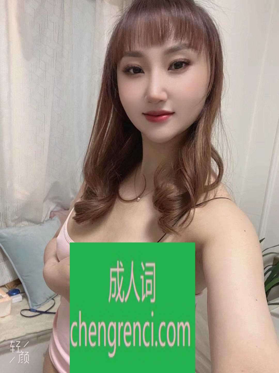 渝北-巨乳诗彤- 附近嫩妹兼职上门服务