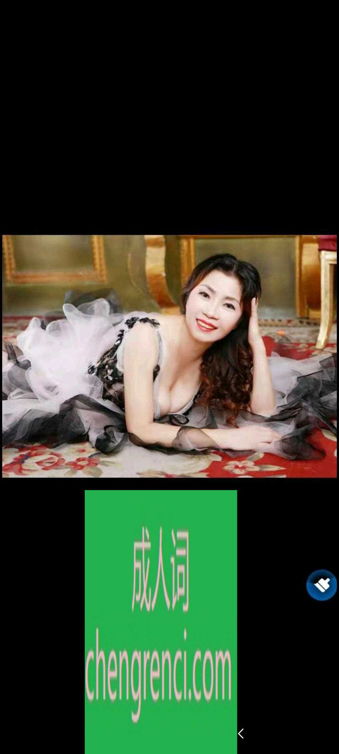 江北 服务项目： 鸳鸯浴 指滑 吸蛋蛋 kj 爱爱 真实本人照片 - 成人词资源网