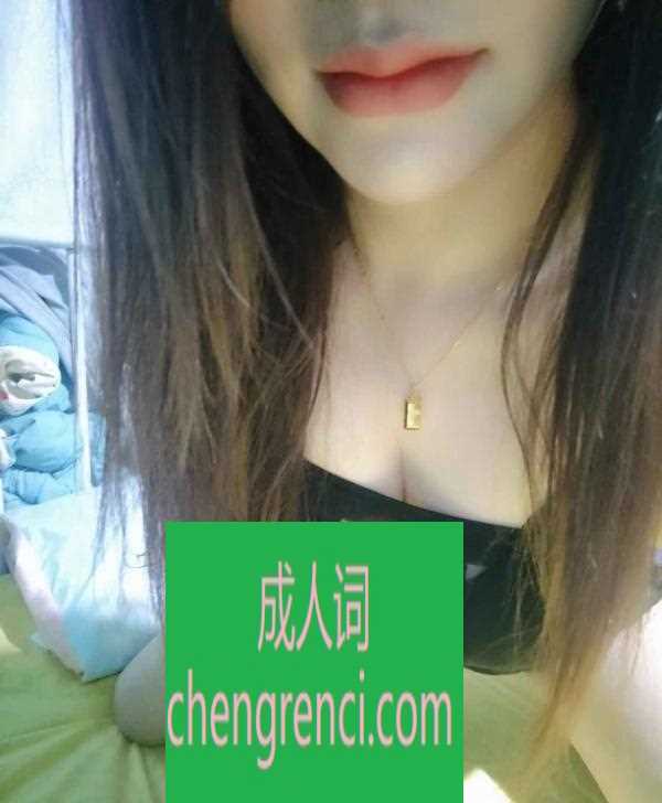 全国免费楼凤资源