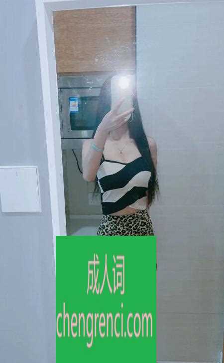 南开-正阳堂 抓龙筋 不错- 附近嫩妹兼职上门服务
