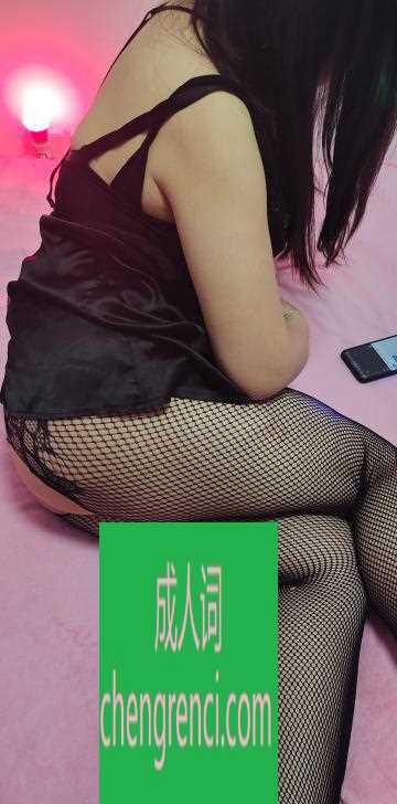西安-龙首少妇可玩道具- 附近嫩妹兼职上门服务