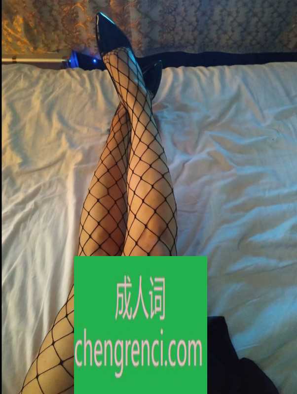 哈尔滨 服务项目： 口，大，dl具体自己聊 真实本人照片 - 成人词资源网