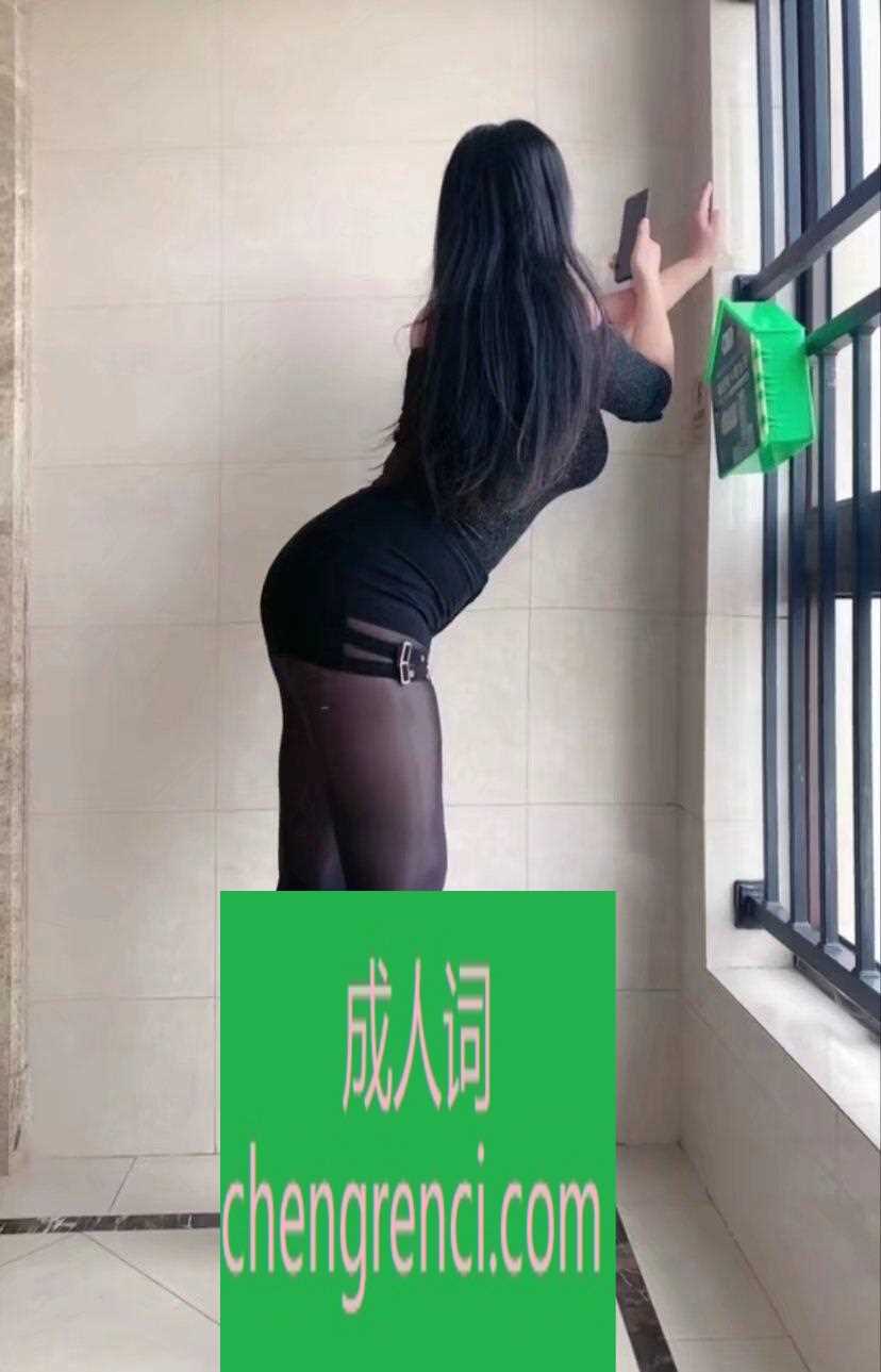 大连 服务项目： 口啪，69，漫游，丝，正常不过分都配合 真实本人照片 - 成人词资源网