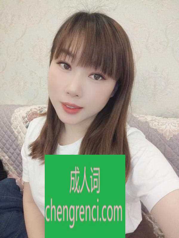 哈尔滨-哈尔滨蔷薇- 附近嫩妹兼职上门服务