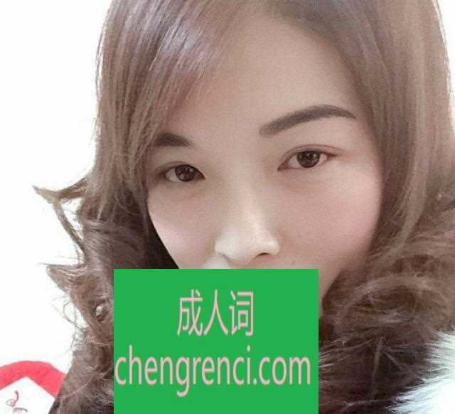 江北-观音桥卸货熟女- 附近嫩妹兼职上门服务