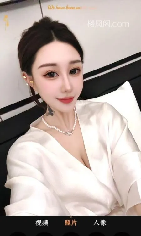 全国免费楼凤资源