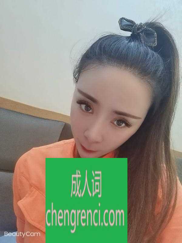 哈尔滨-哈尔滨道外程程- 附近嫩妹兼职上门服务