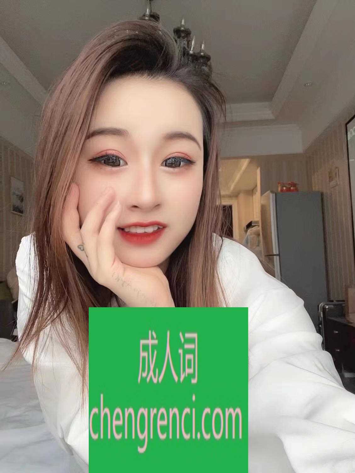 哈尔滨-验证（00后）- 附近嫩妹兼职上门服务