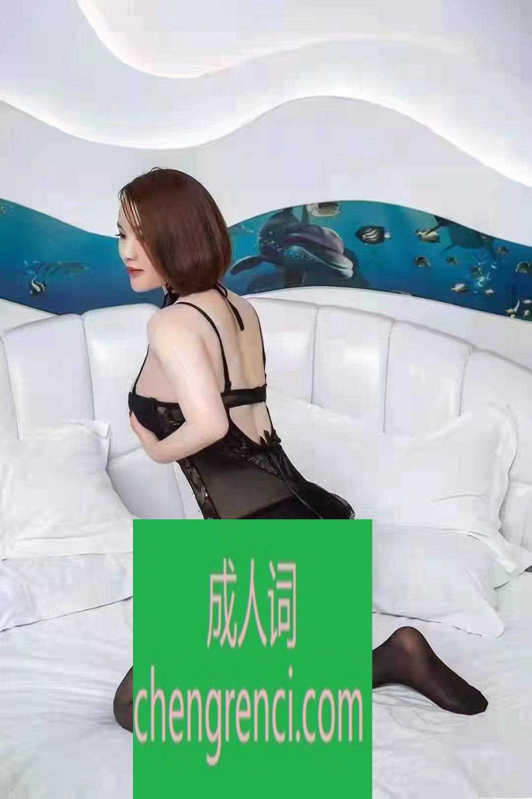 西安-凤城六路逼逼有特技- 附近嫩妹兼职上门服务