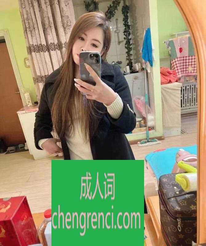 哈尔滨-哈尔滨道里小姐姐- 附近嫩妹兼职上门服务