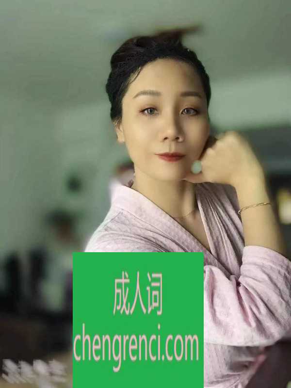 佛山-瑜伽 少妇- 附近嫩妹兼职上门服务