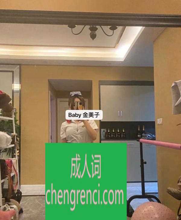 江北 服务项目： 毒龙，陪裕，69，舌吻，臀推，胸推，按摩，ab口罐，口爆，aiai 真实本人照片 - 成人词资源网