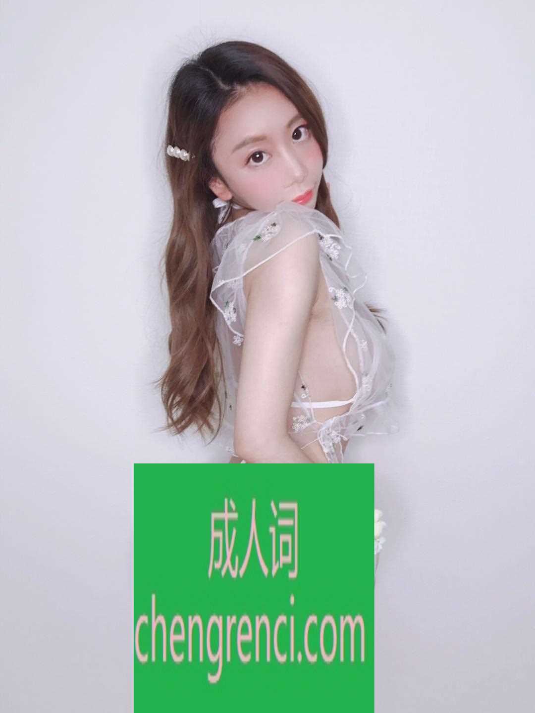 佛山 服务项目： 鸳鸯浴，DL，口暴，颜射，爱爱，蚂蚁上树，高山流水 真实本人照片 - 成人词资源网