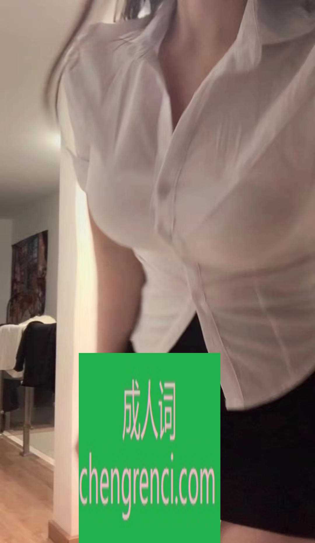 常州 服务项目： 鸳鸯浴，舌漫，69，胸推，爱爱 真实本人照片 - 成人词资源网