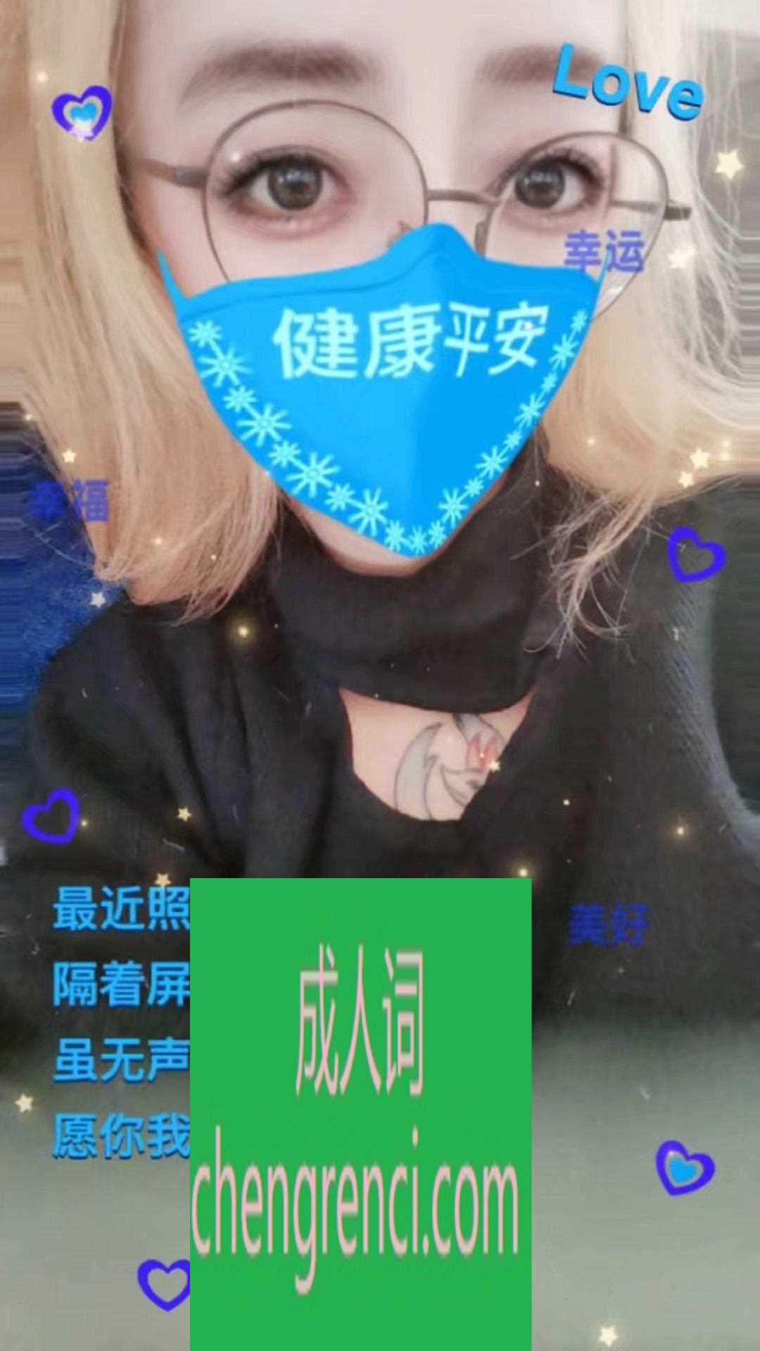 青岛-李家女姑无套三通- 附近嫩妹兼职上门服务