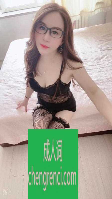 青岛-双飞少妇- 附近嫩妹兼职上门服务