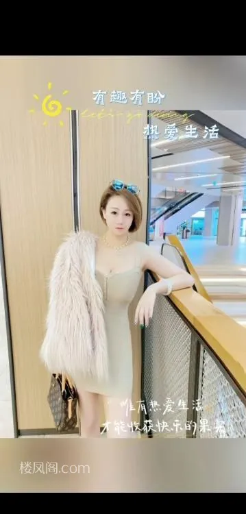 全国免费楼凤资源