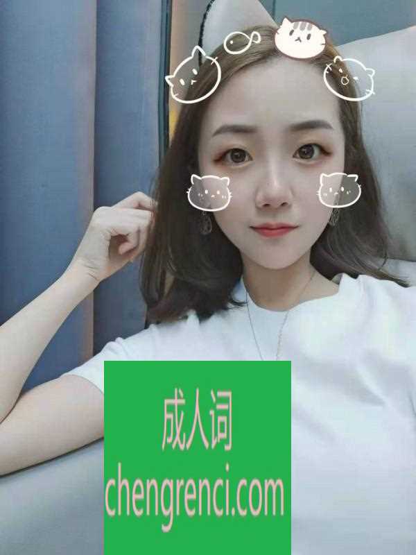 全国免费楼凤资源