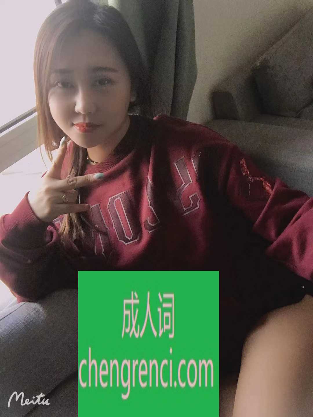 大连-金州熟女- 附近嫩妹兼职上门服务