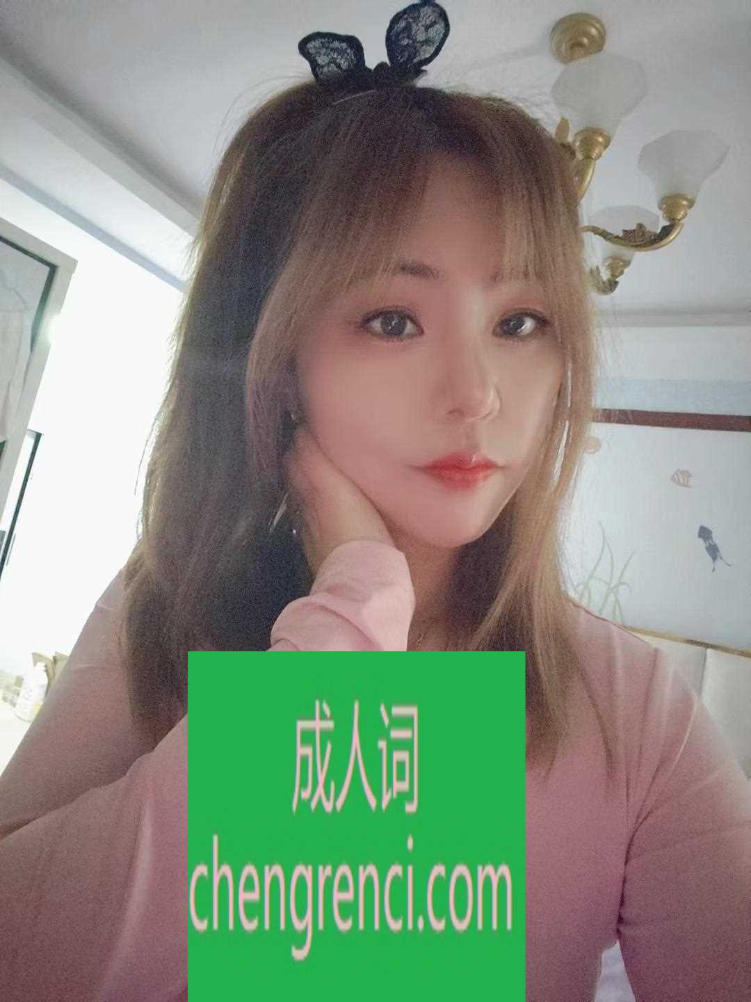 全国免费楼凤资源