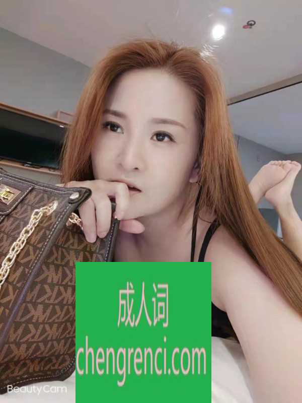 青岛-市北少妇- 附近嫩妹兼职上门服务