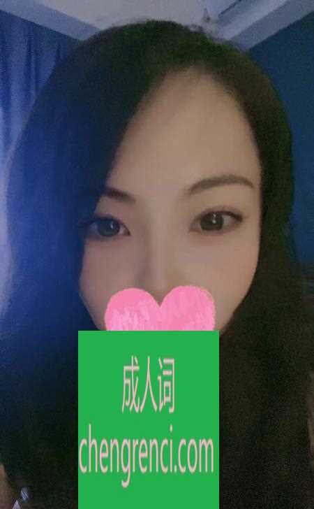 青岛-青岛市区纯天然妹子- 附近嫩妹兼职上门服务