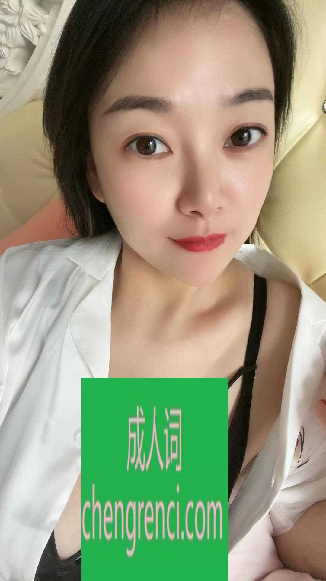 佛山 服务项目： 滚水，漫游，胸推，制服诱惑，丝足，亲蛋蛋，亲咪咪，无套吹箫，毒龙，爱爱 真实本人照片 - 成人词资源网