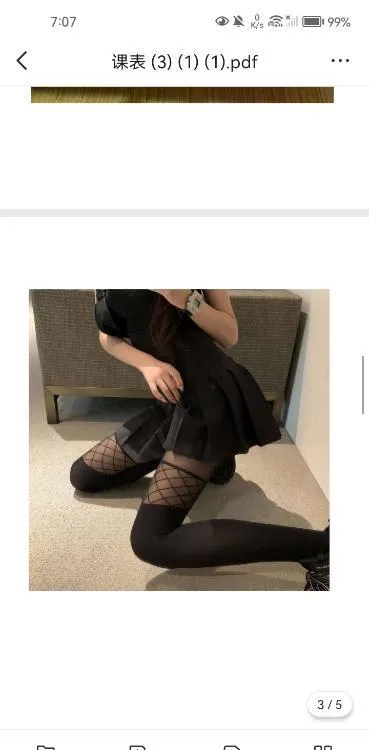 全国免费楼凤资源