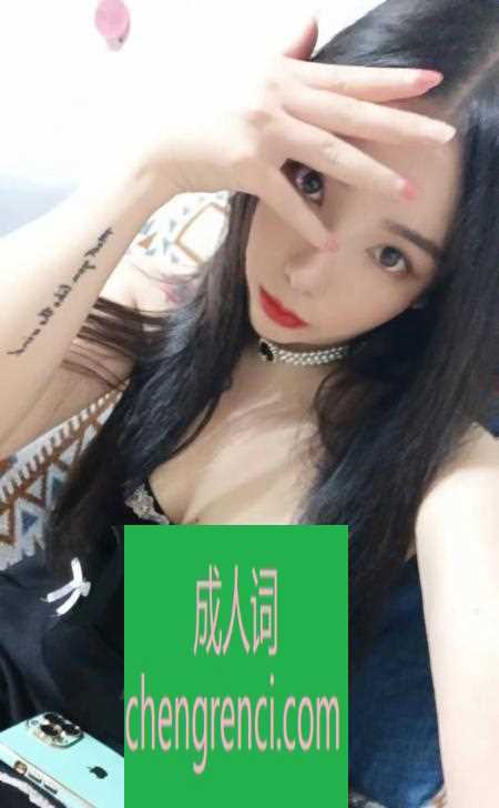 西安-胸大腿长兰兰- 附近嫩妹兼职上门服务