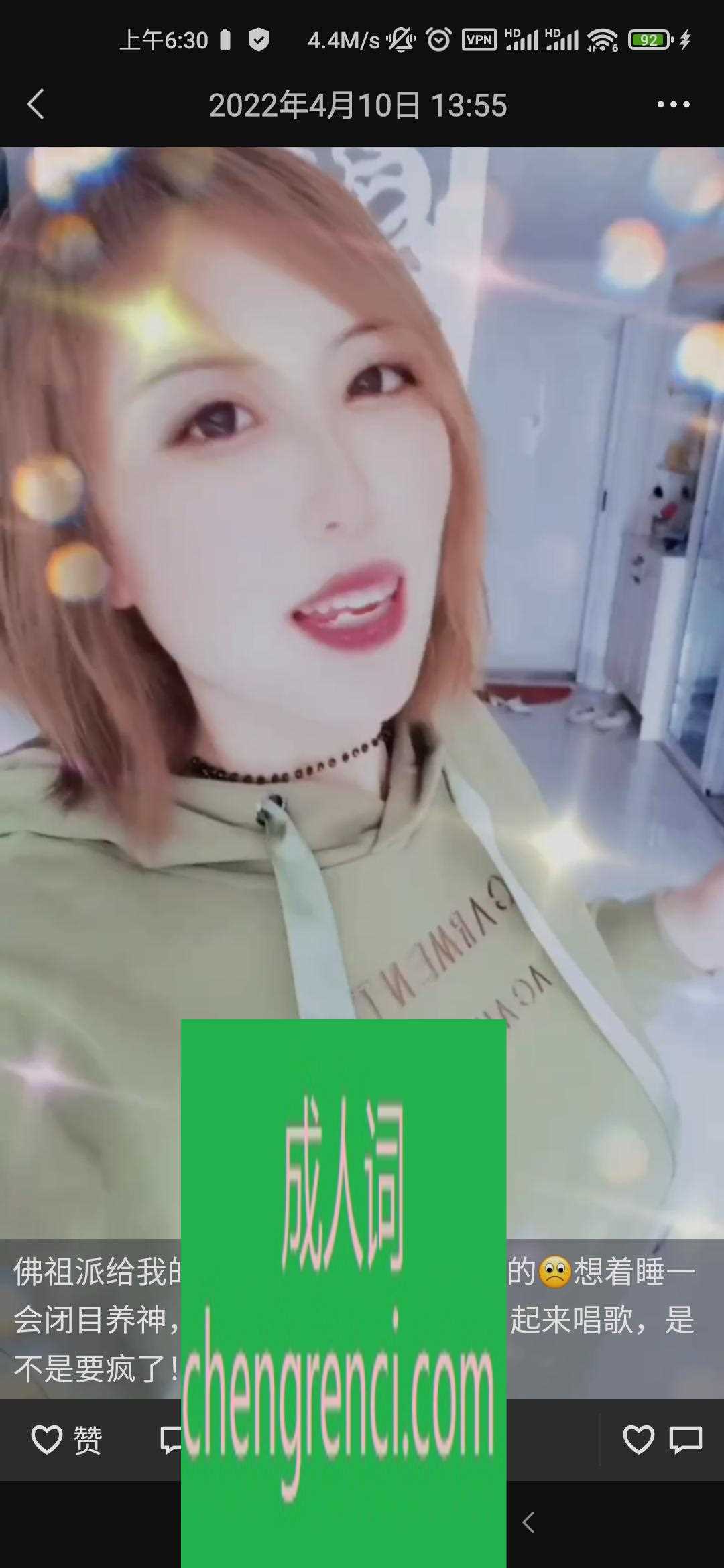 全国免费楼凤资源