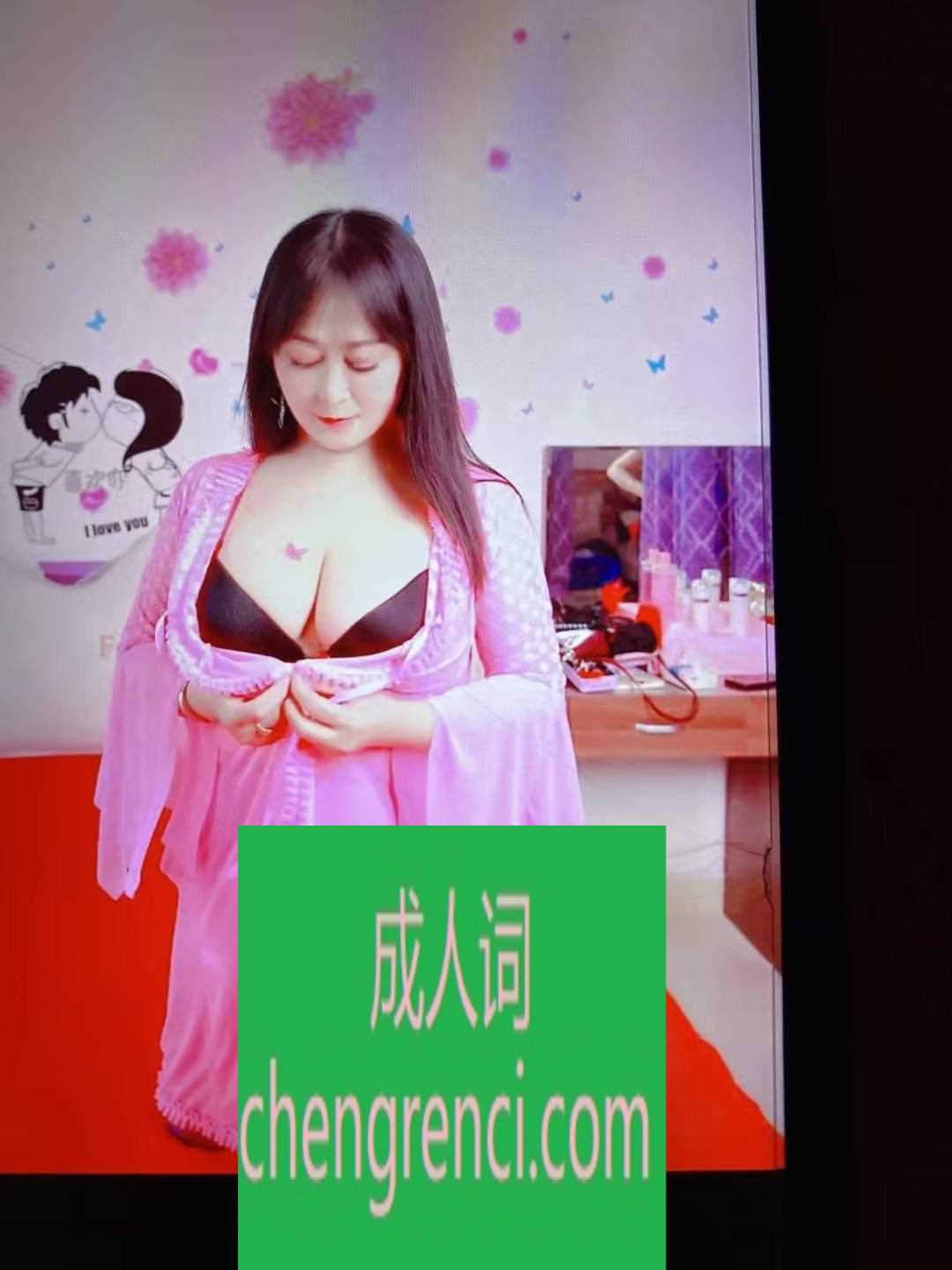 江北-江北熟女玲姐- 附近嫩妹兼职上门服务