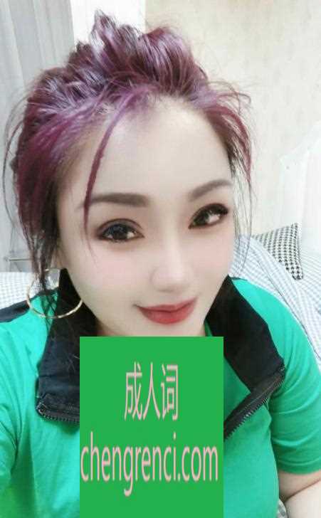 全国免费楼凤资源