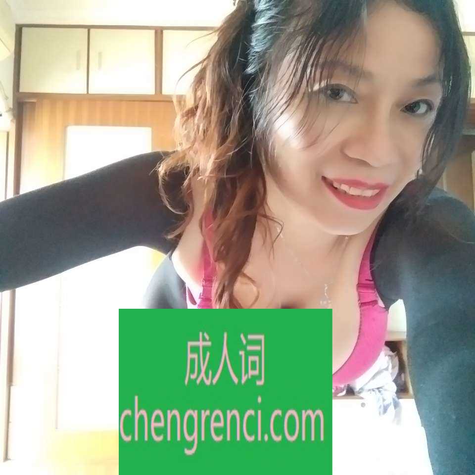 江北-观音桥熟女月月- 附近嫩妹兼职上门服务