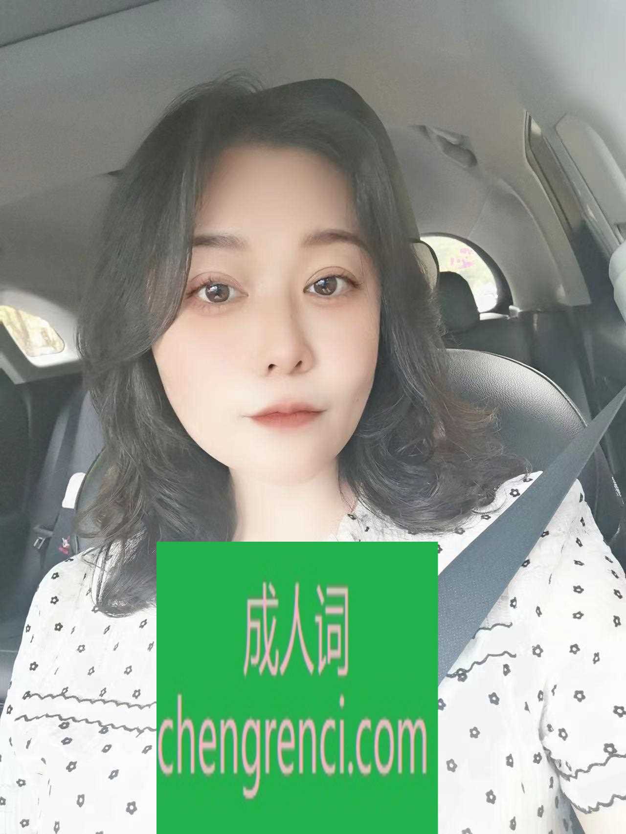 全国免费楼凤资源