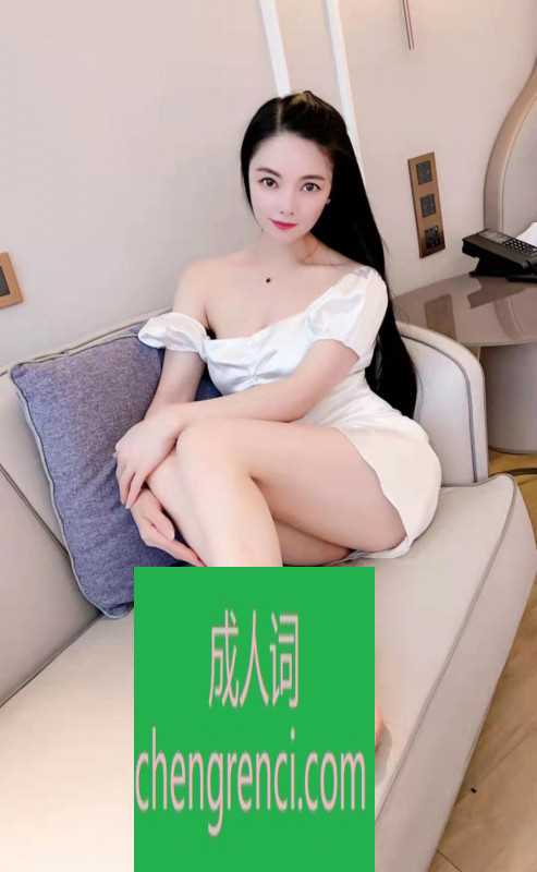 全国免费楼凤资源