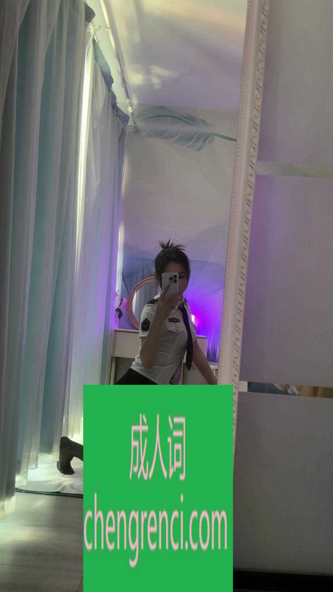 全国免费楼凤资源