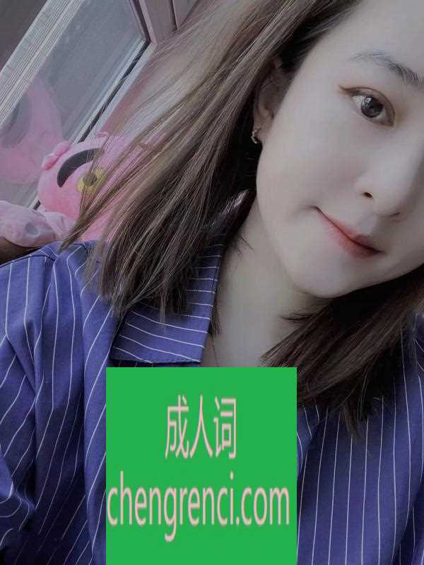 大连-大连大灯琪- 附近嫩妹兼职上门服务