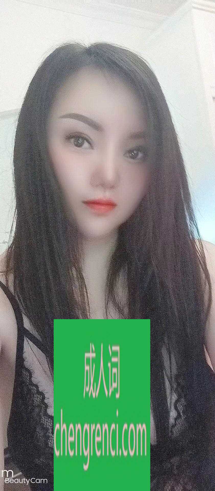 江北 服务项目： 鸳鸯浴、按摩、波推、口、69、指滑、丝袜高跟、舌吻、阴推、制服、爱爱 真实本人照片 - 成人词资源网