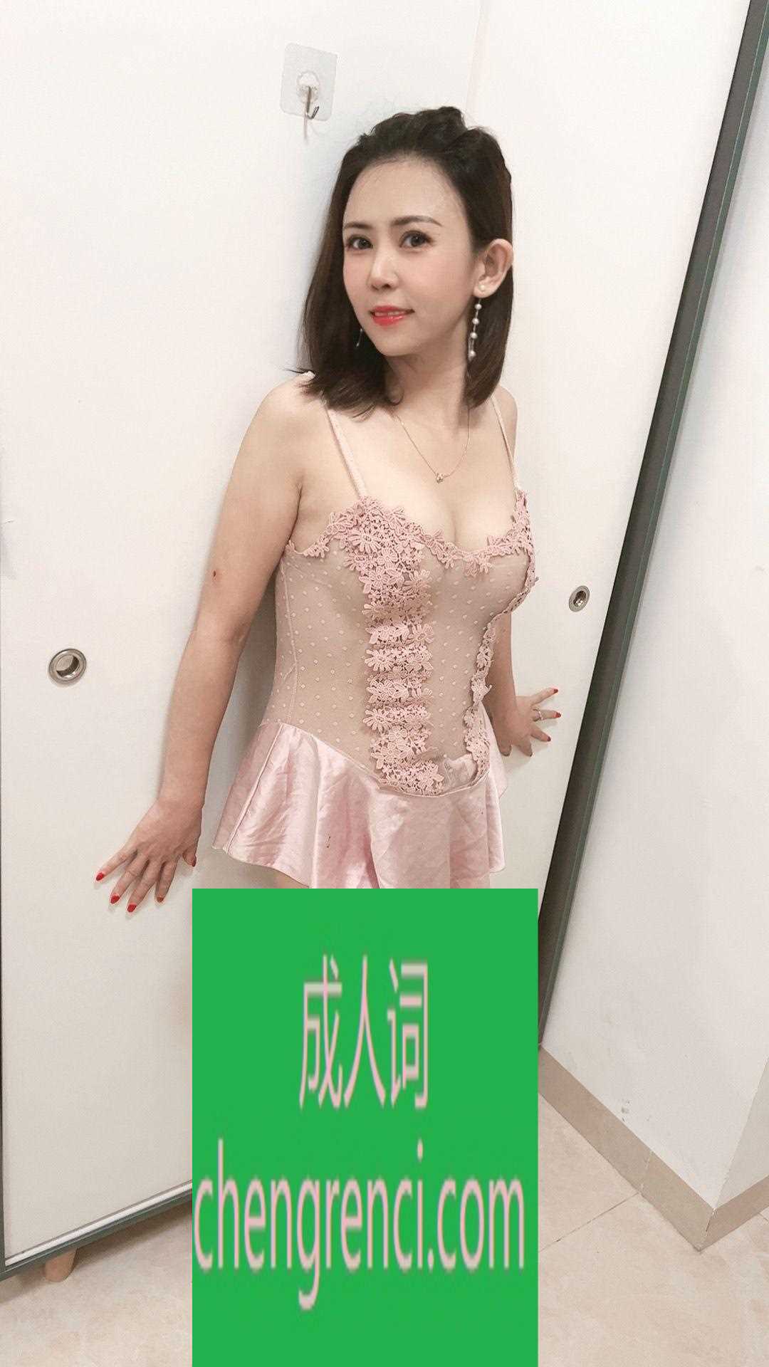 佛山-佛山市南海婉儿- 附近嫩妹兼职上门服务