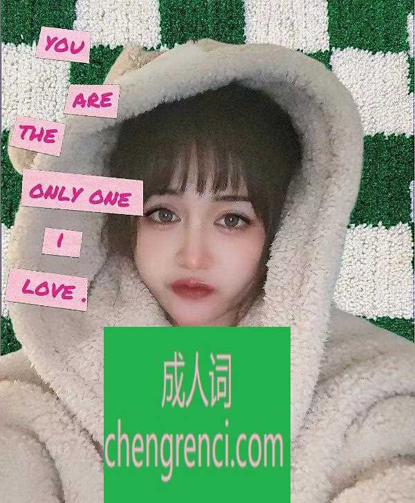 西安-宏信莜雅- 附近嫩妹兼职上门服务