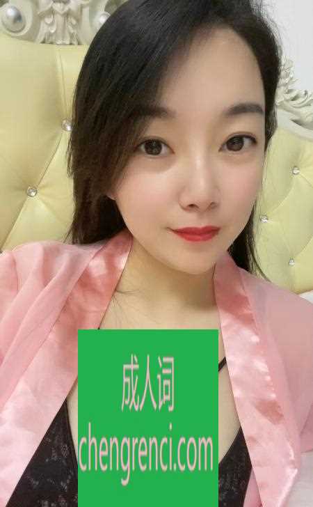 佛山-佛山南海大胸琳琳- 附近嫩妹兼职上门服务