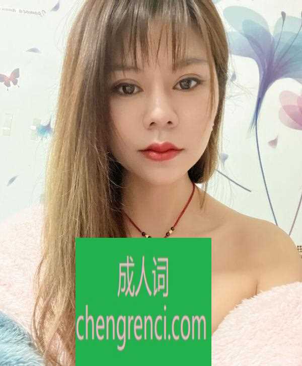 南开-南开九九姐- 附近嫩妹兼职上门服务