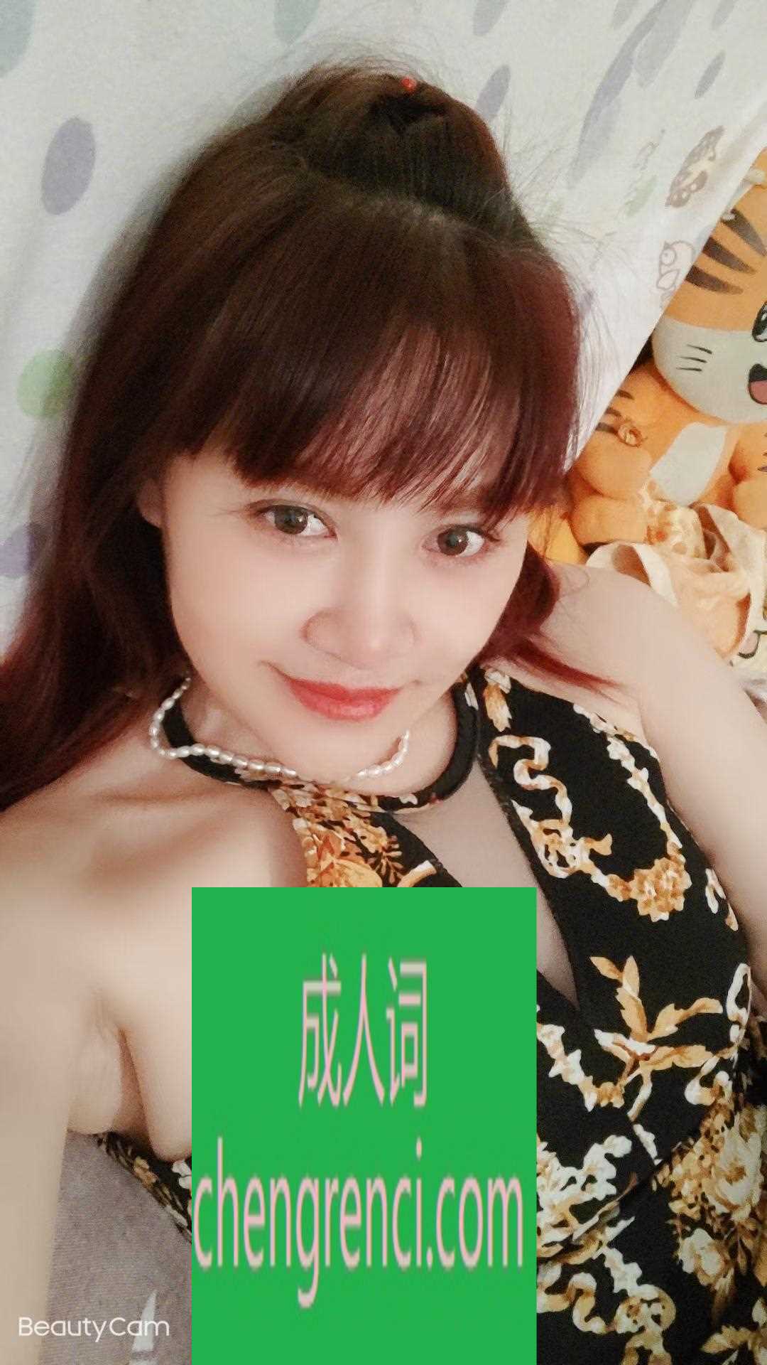 大连-大连熟妇- 附近嫩妹兼职上门服务