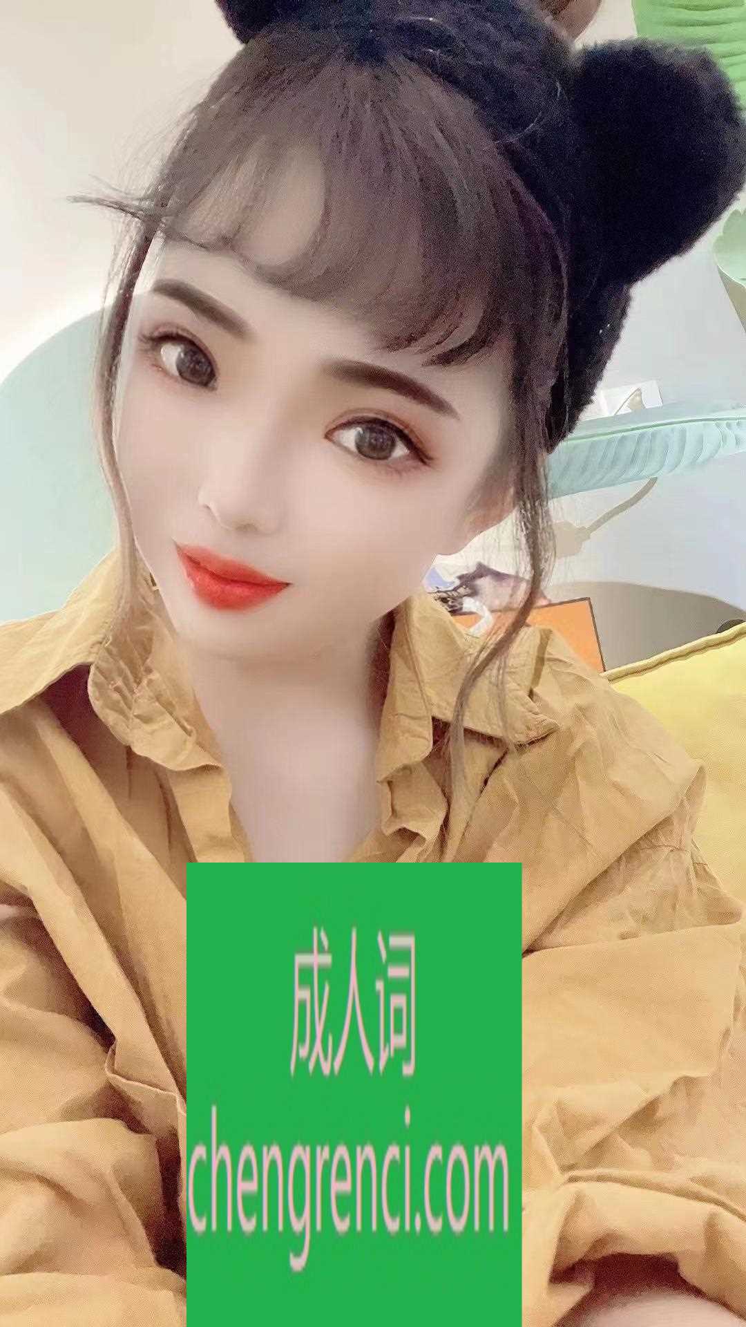 西安-陕西西安小姐姐36d- 附近嫩妹兼职上门服务