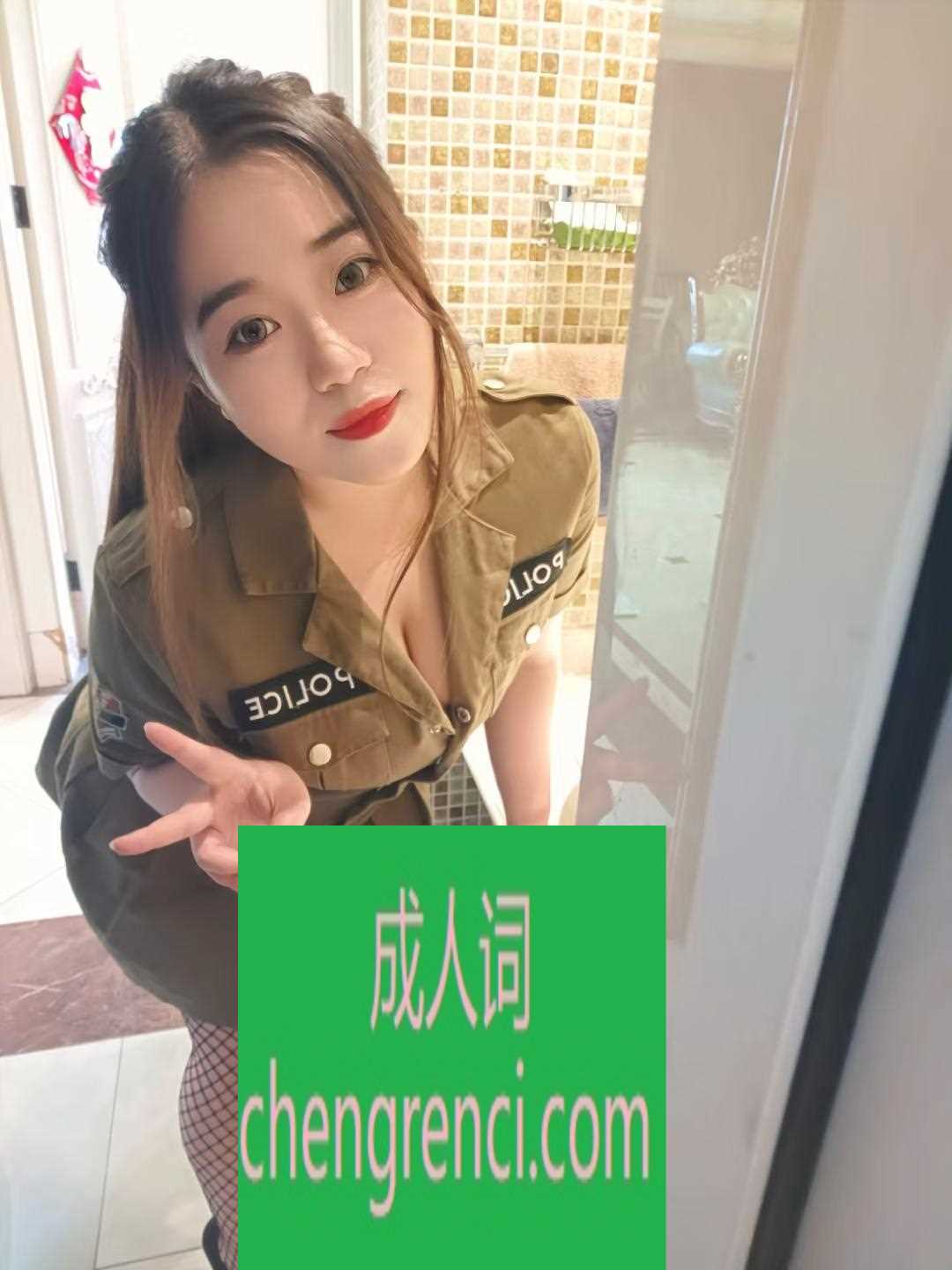 西安-自在城大奶安娜- 附近嫩妹兼职上门服务