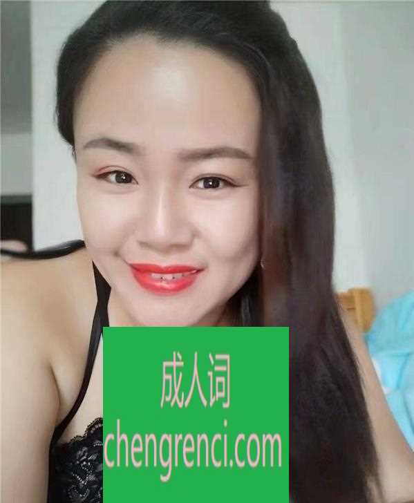 全国免费楼凤资源