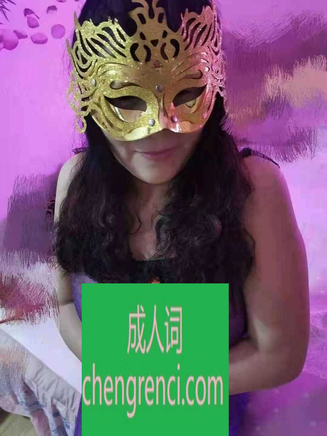 静安-喷水老熟女- 附近嫩妹兼职上门服务