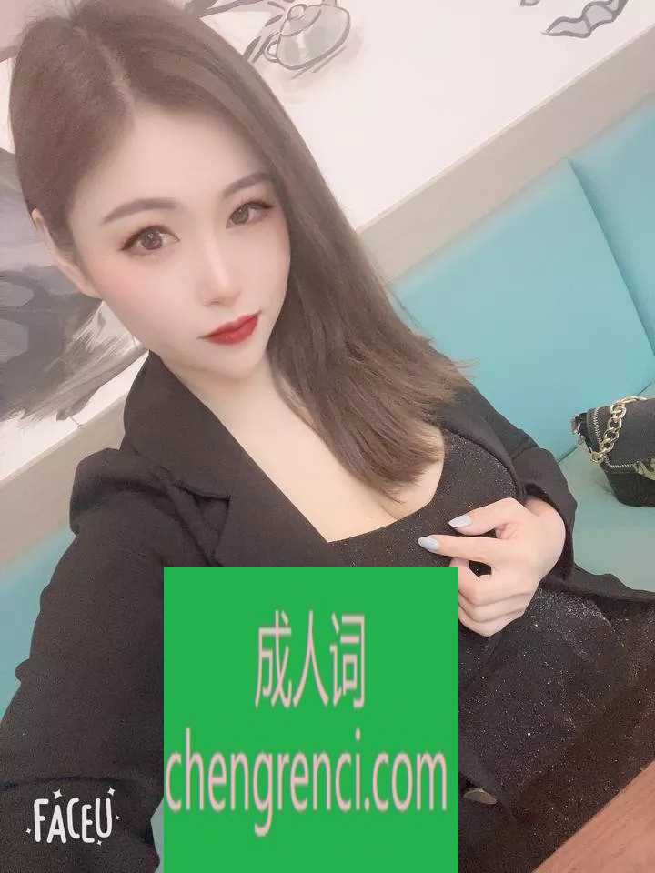 全国免费楼凤资源